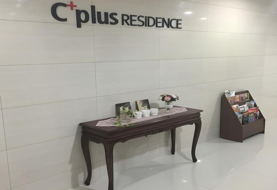 5. 씨플러스 레지던..