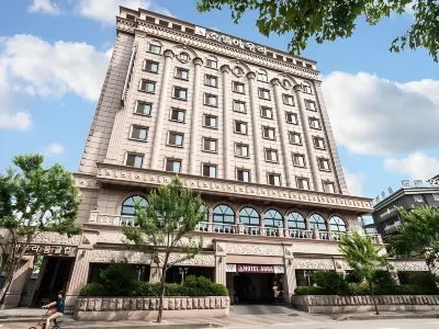 아우라 호텔 원고잔도서관 주변 호텔