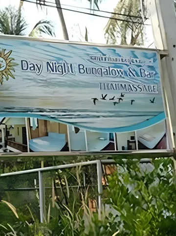 รูปภาพของเดย์ไนท์ บังกะโล แอนด์ บาร์