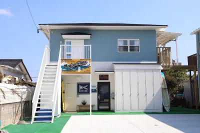 Aoshima Beach Front Private House JR孩子之國站附近的飯店