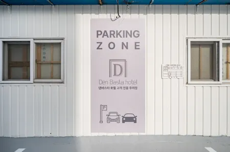 Masan Valentine Hotel