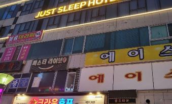 Just Sleep Hotel Ansan Gojan Branch