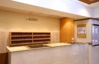 Almont Inn Tokyo Nihonbashi