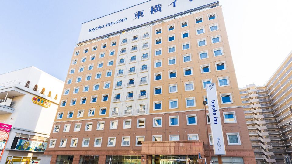 Toyoko Inn Keio Sen Hashimoto Eki Kita Guchi