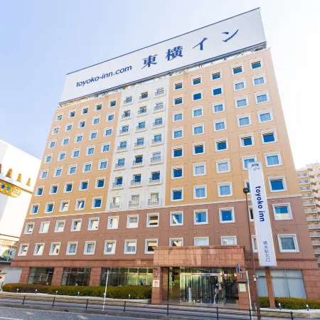 Toyoko Inn Keio Sen Hashimoto Eki Kita Guchi