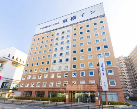 Toyoko Inn Keio Sen Hashimoto Eki Kita Guchi Hotel di Sagamihara