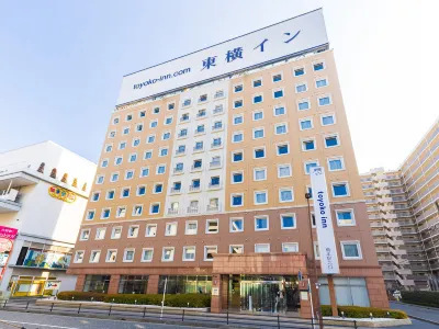 東橫INN-京王線橋本站北口 諏訪明神附近的飯店