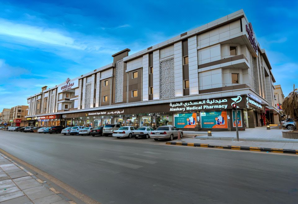 2. 부들 알 술리마..