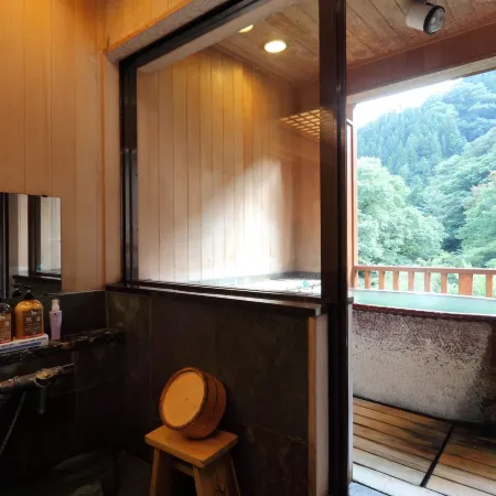 Kinseikan Seseragi