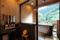 Kinseikan Seseragi - Hot Springs