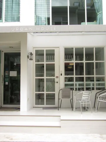 รูปภาพของเออร์เบิน เฮาส์