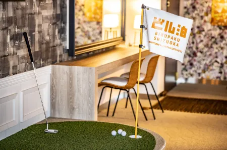 Birupaku Отели рядом со станцией Shin-shizuoka Railway Station