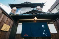 Ryu Tabi-NE 미쓰쿠치 주변 호텔