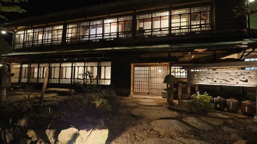 Toraya Annex - Mountain view