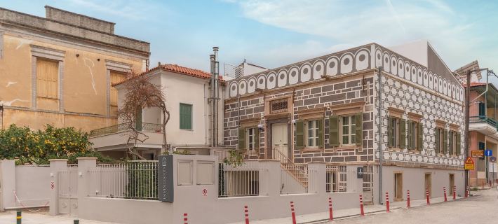 Giustiniani Apartments Hotele w: Chios