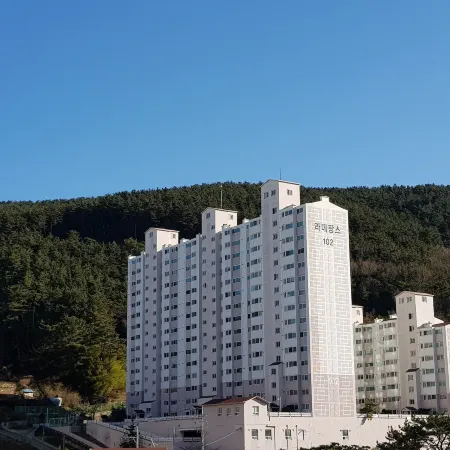 Maison de Geoje