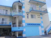 Umi No Nakama