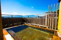 Hotel Sekitei - spa