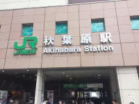 bnb+ Akihabara 秋葉原店 (女性専用ホステル)female only