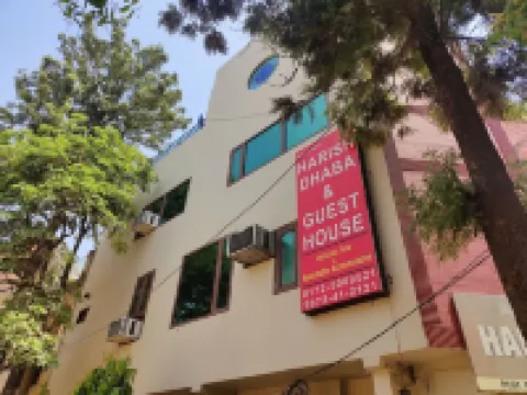 Harish Guest House -Railway Station Road Hotels in 