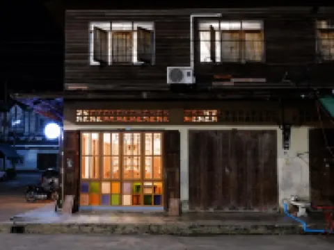 ค่ำนี้ที่อุทัย โรงแรมในอำเภอเมืองอุทัยธานี