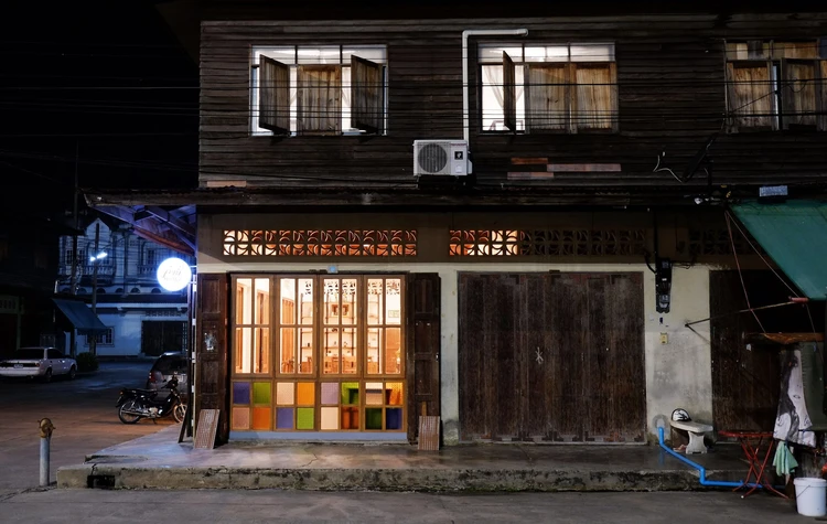 รูปภาพของค่ำนี้ที่อุทัย