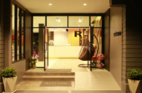 เดอะ สิริ เพลส