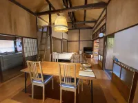 Sumitsugu House West Hotels in Kumamoto