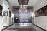 JS 킹호텔 성남 호텔