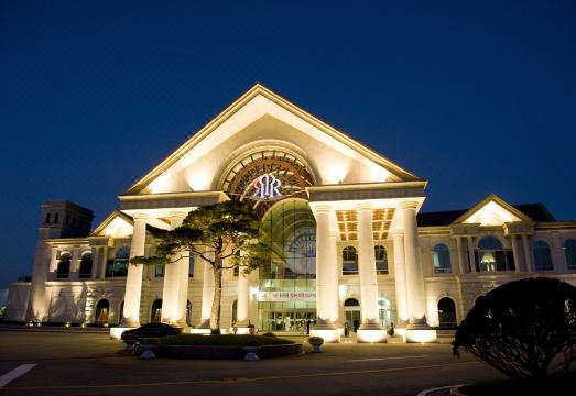 파인 리즈 리조트