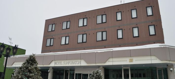 Hotel Sunfuraton Ξενοδοχεία στην πόλη Φουράνο