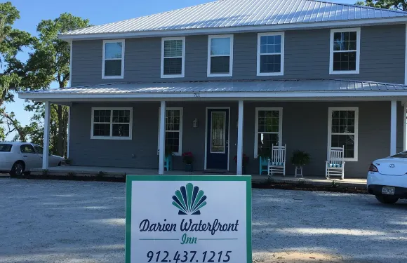 達裏恩海濱旅館