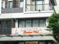 拉特里西亞精品酒店 吉海酒店