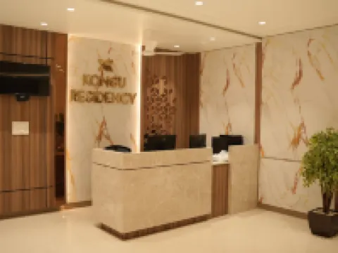 Kongu Residency Hotels in Karur District