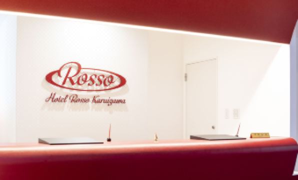 Hotel Rosso Karuizawa