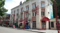 Alma-Ata Hotel - 3-Star