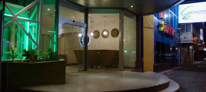 Gess Hotel Hotels in Paramaribo