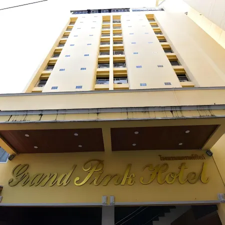 Grand Pink Hotel Hatyai