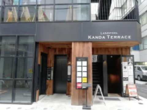 Bnbplus Kanda Terrace Hotels near MIZUNO TOKYO