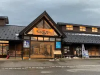 Hanakuriya Yunagi