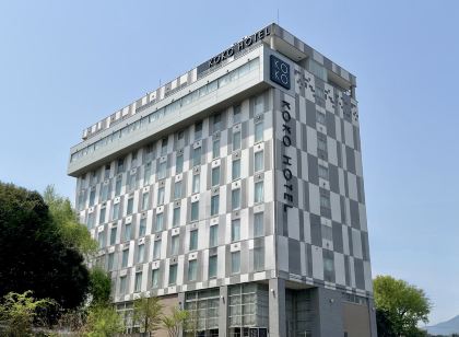 Koko Hotel Numazu Inter