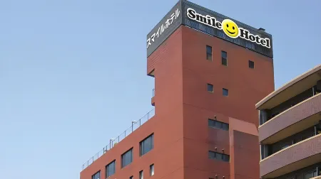 Smile Hotel Sasebo Отели рядом с достопримечательностью «Yumiharidake Observation Deck»