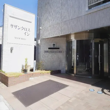 Southern Cross Inn Matsumoto