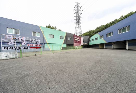 성주 하늘풍경 무인텔