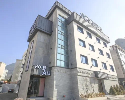Changnyeong Hotel 74st Hotels in Changnyeong-gun
