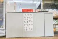 Okcheon Grand Self-service Motel Hotels in Okcheon-gun