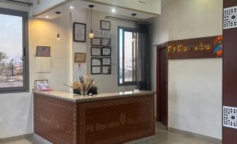 Hotel Al Baraka