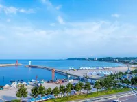 Yangyang Hotel Carrot โรงแรมในเซียงหยาง
