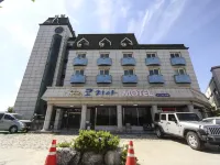 Korea Hotel Gangneung Hôtels à proximité de : Bibliothèque Sungju