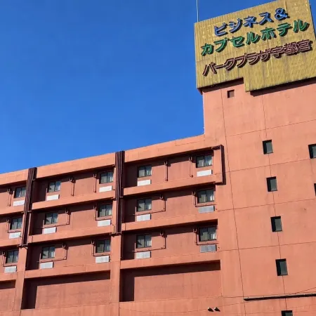 Park Plaza Utsunomiya